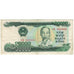 Banconote, Vietnam, 50,000 D<ox>ng, 1994, 1994, KM:116a, MB