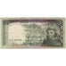 Banknote, Portugal, 20 Escudos, 1954, 1954-05-26, KM:153a, VF(20-25)
