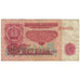 Banknote, Bulgaria, 5 Leva, 1972, 1972-12-29, KM:90a, VF(20-25)