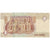 Billet, Égypte, 1 Pound, 2016, KM:50m, NEUF