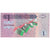 Nota, Líbia, 1 Dinar, Undated (2013), KM:76, UNC(65-70)