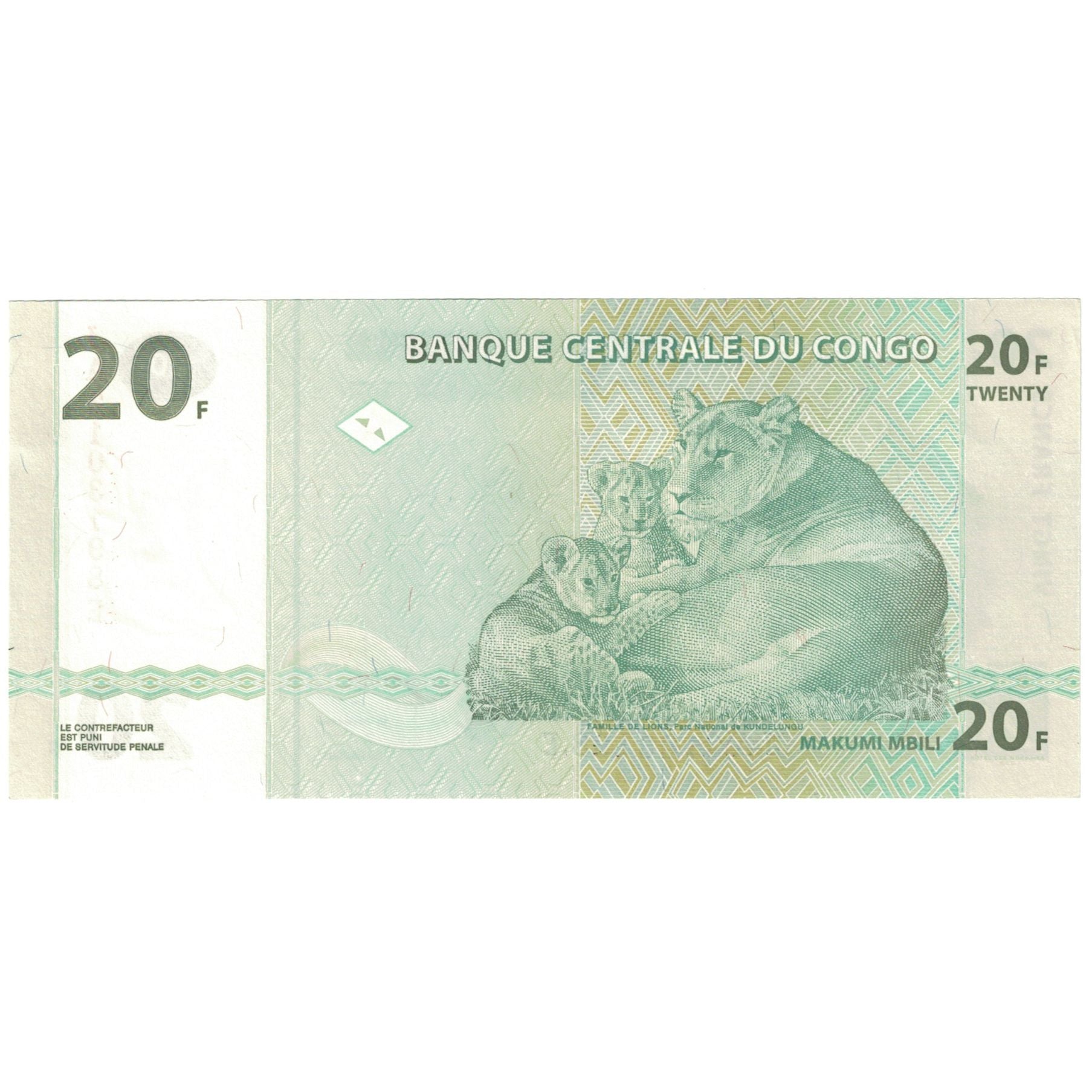 Banknote, Congo Republic, 20 Francs, 2003, 2003-06-30, UNC(65-70)