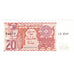 Banknote, Algeria, 20 Dinars, 1983, 1983-01-02, KM:133a, UNC(65-70)