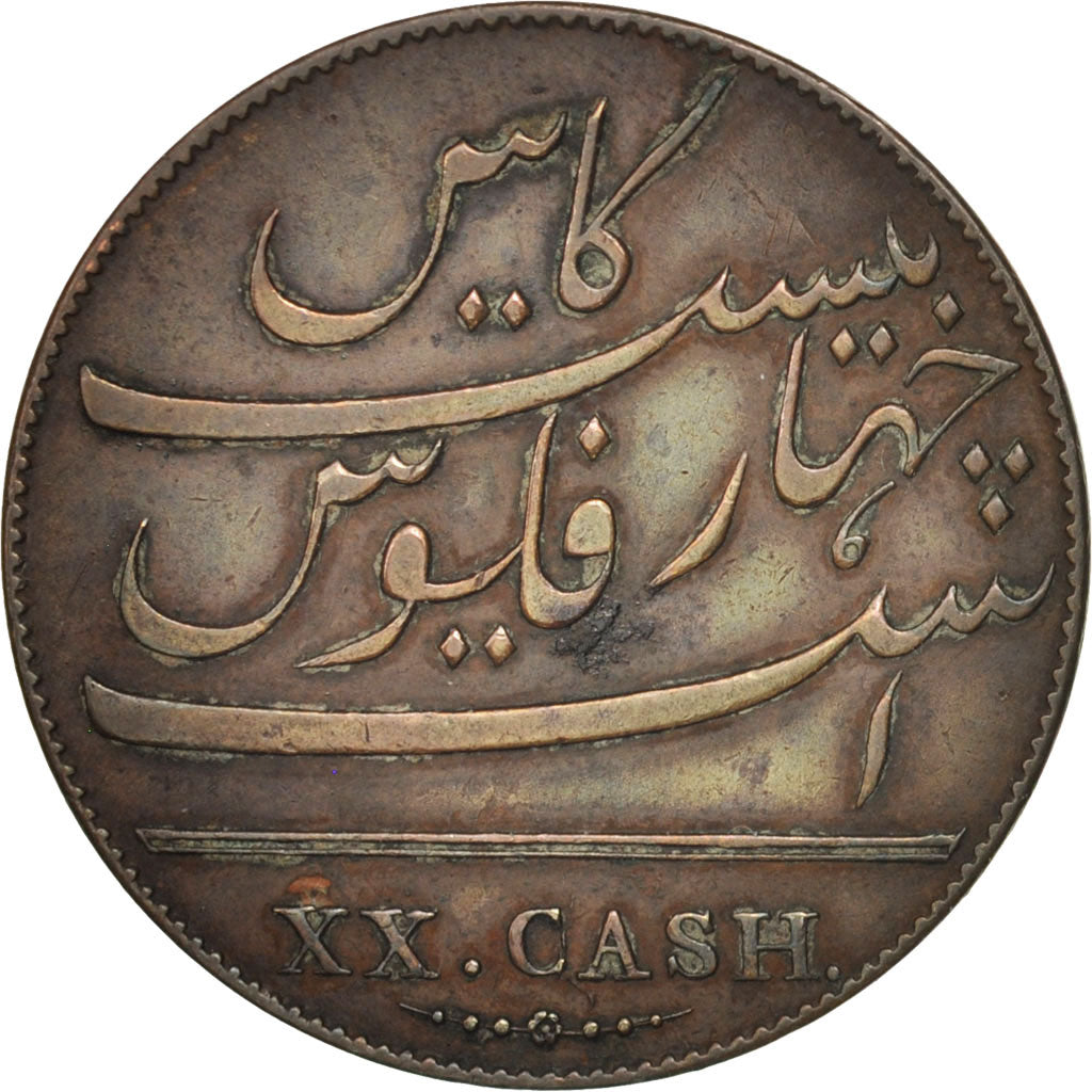 INDIA-BRITISH, MADRAS PRESIDENCY, 20 Cash, 1808, Soho Mint, Birmingham