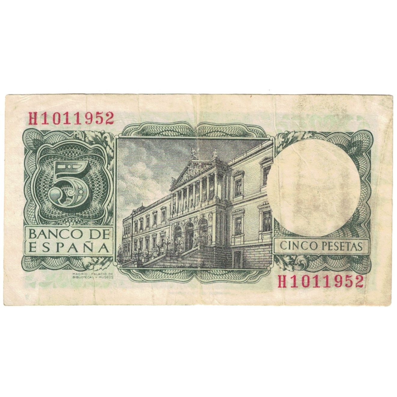 Banknote, Spain, 5 Pesetas, 1954, 1954-07-22, KM:146a, EF(40-45)