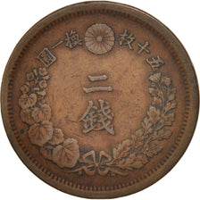 Japan, Mutsuhito, 2 Sen, 1877, EF(40-45), Bronze, KM:18.1