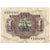 Banknot, Hiszpania, 1 Peseta, 1953-07-22, KM:144a, VG(8-10)