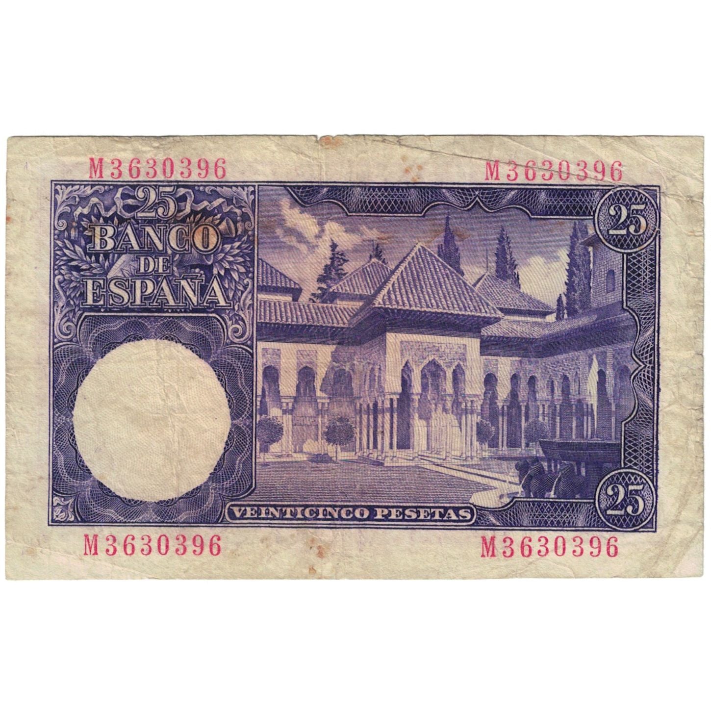 Billet, Espagne, 25 Pesetas, 1954, 1954-07-22, KM:147a, TB