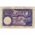 Biljet, Spanje, 25 Pesetas, 1954, 1954-07-22, KM:147a, TB