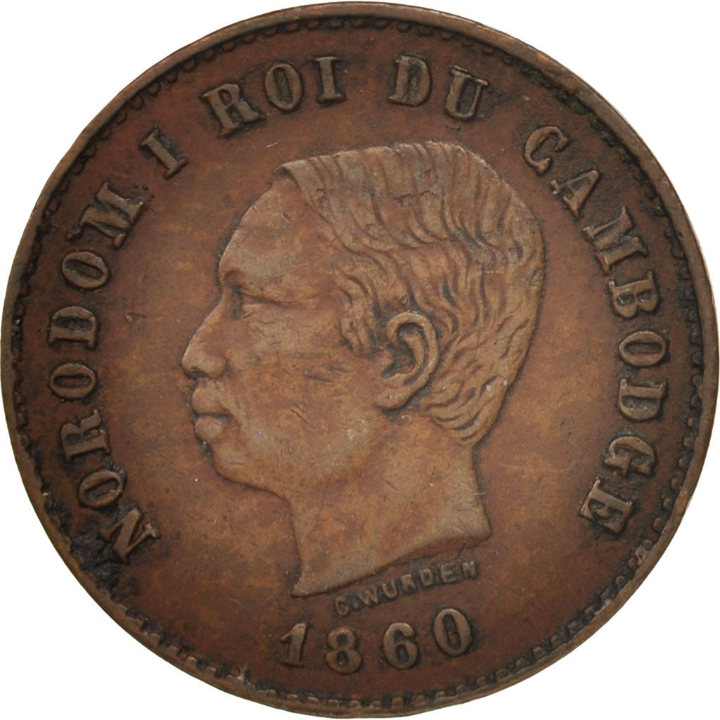 Kambodscha, 5 Centimes, 1860, SS, Bronze, KM:M2