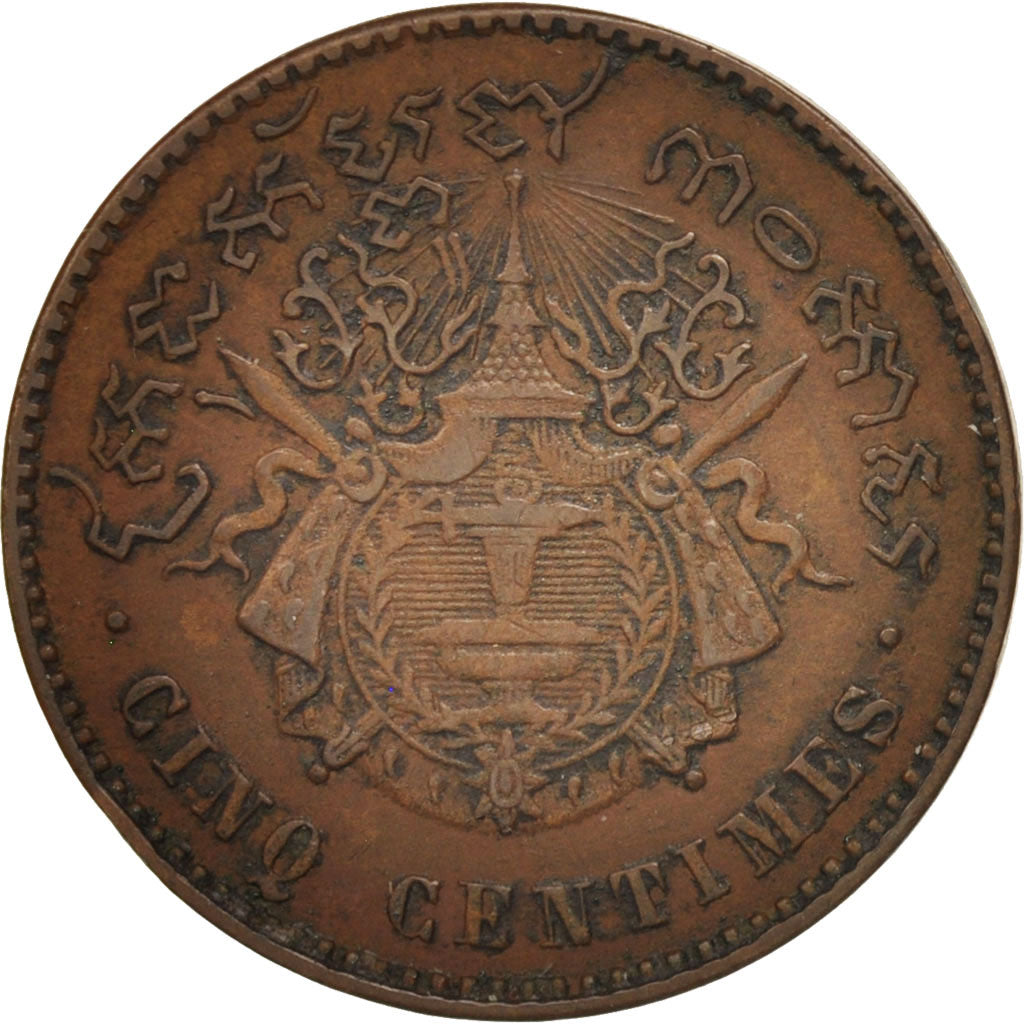 Kambodscha, 5 Centimes, 1860, SS, Bronze, KM:M2