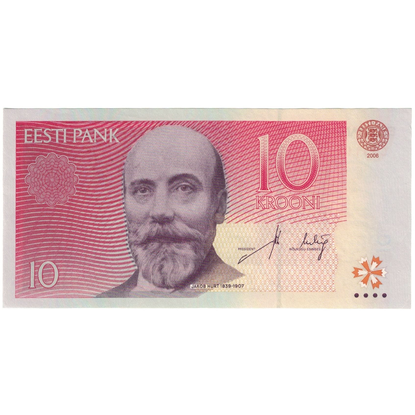 Banknote, Estonia, 10 Krooni, 2006, KM:86a, UNC(65-70)