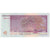 Banknot, Estonia, 10 Krooni, 2006, KM:86a, UNC(65-70)