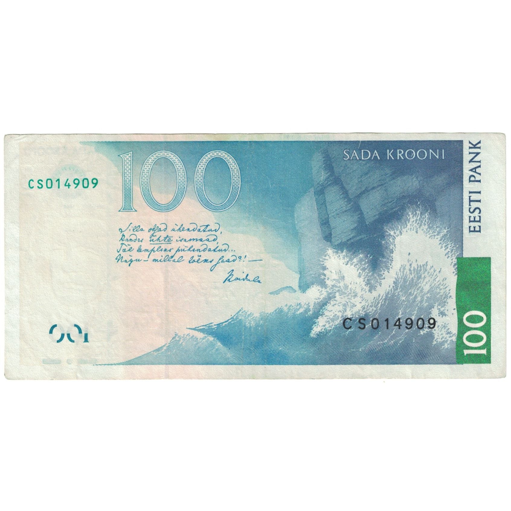 Banknote, Estonia, 100 Krooni, 1999, 1999, KM:82a, EF(40-45)