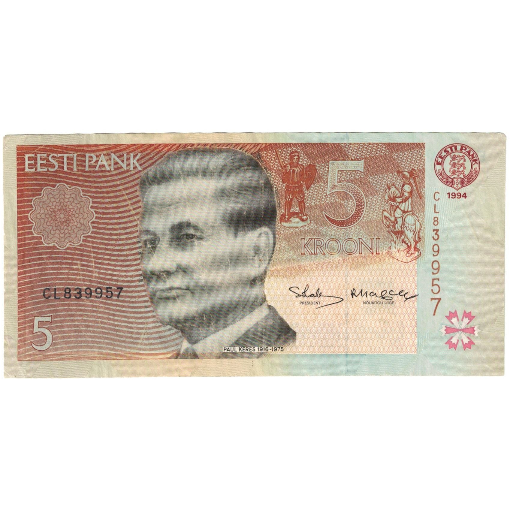 Banknote, Estonia, 5 Krooni, 1994, KM:76a, EF(40-45)