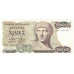 Banknote, Greece, 1000 Drachmaes, 1987, 1987-07-01, KM:202a, UNC(60-62)