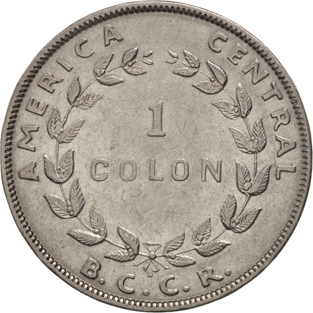 Costa Rica, Colon, 1954, EF(40-45), Stainless Steel, KM:186.1