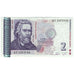 Banknote, Bulgaria, 2 Leva, 1999, 1999, KM:115a, UNC(60-62)