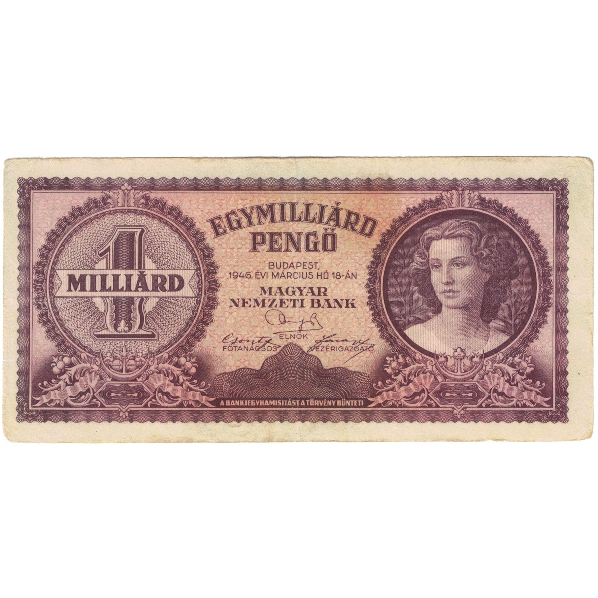 Banknote, Hungary, 1 Milliard Pengö, 1946, 1946-03-18, KM:125, EF(40-45)