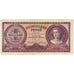 Banknote, Hungary, 1 Milliard Pengö, 1946, 1946-03-18, KM:125, EF(40-45)