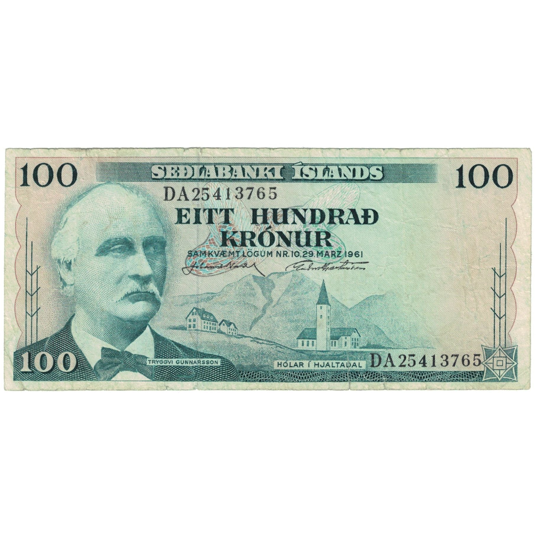 Banknote, Iceland, 100 Kronur, 1961, 1961-03-29, KM:44a, VF(20-25)