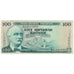 Banknote, Iceland, 100 Kronur, 1961, 1961-03-29, KM:44a, VF(20-25)
