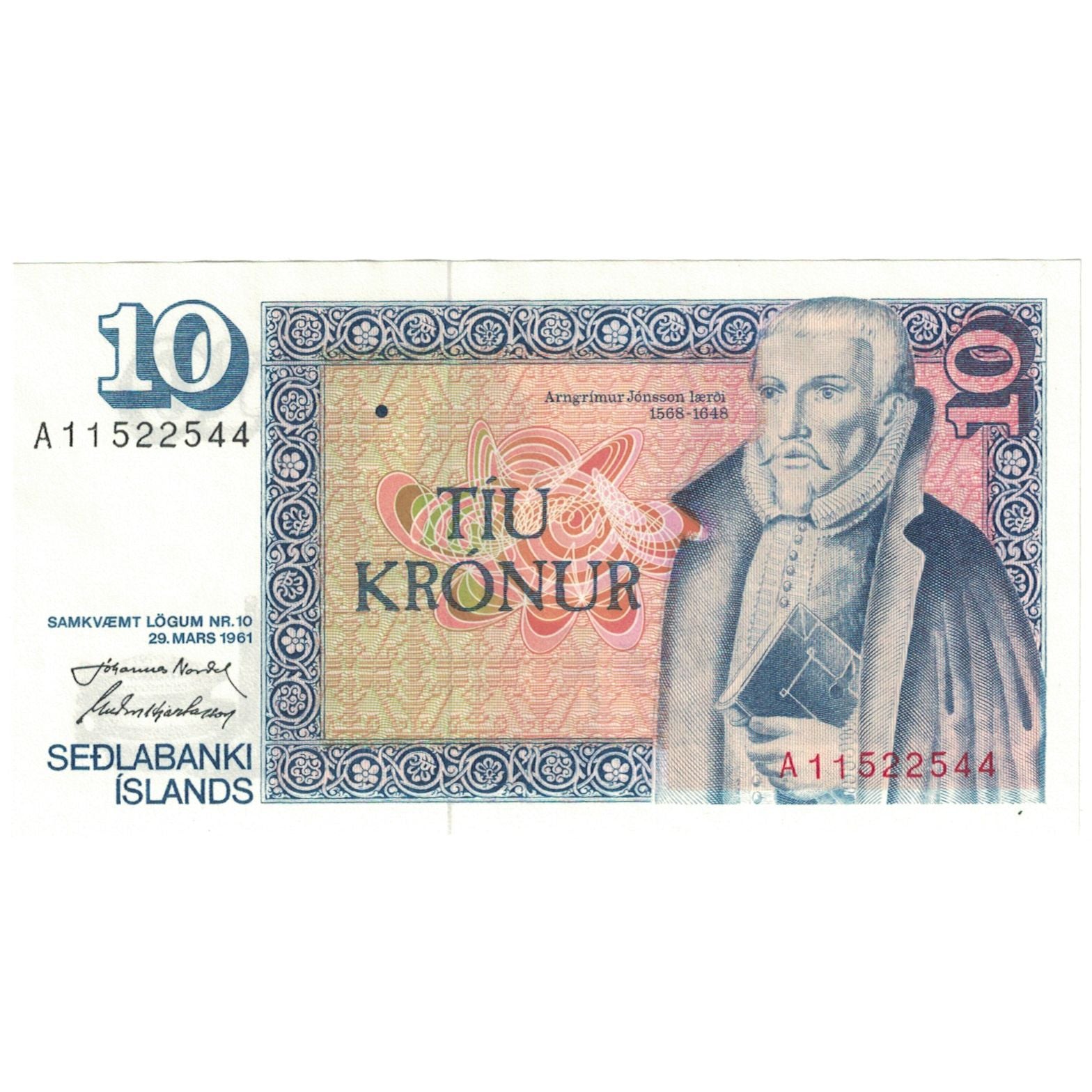 Banknote, Iceland, 10 Kronur, L.1961 (1981), 1961-03-29, KM:48a, UNC(65-70)
