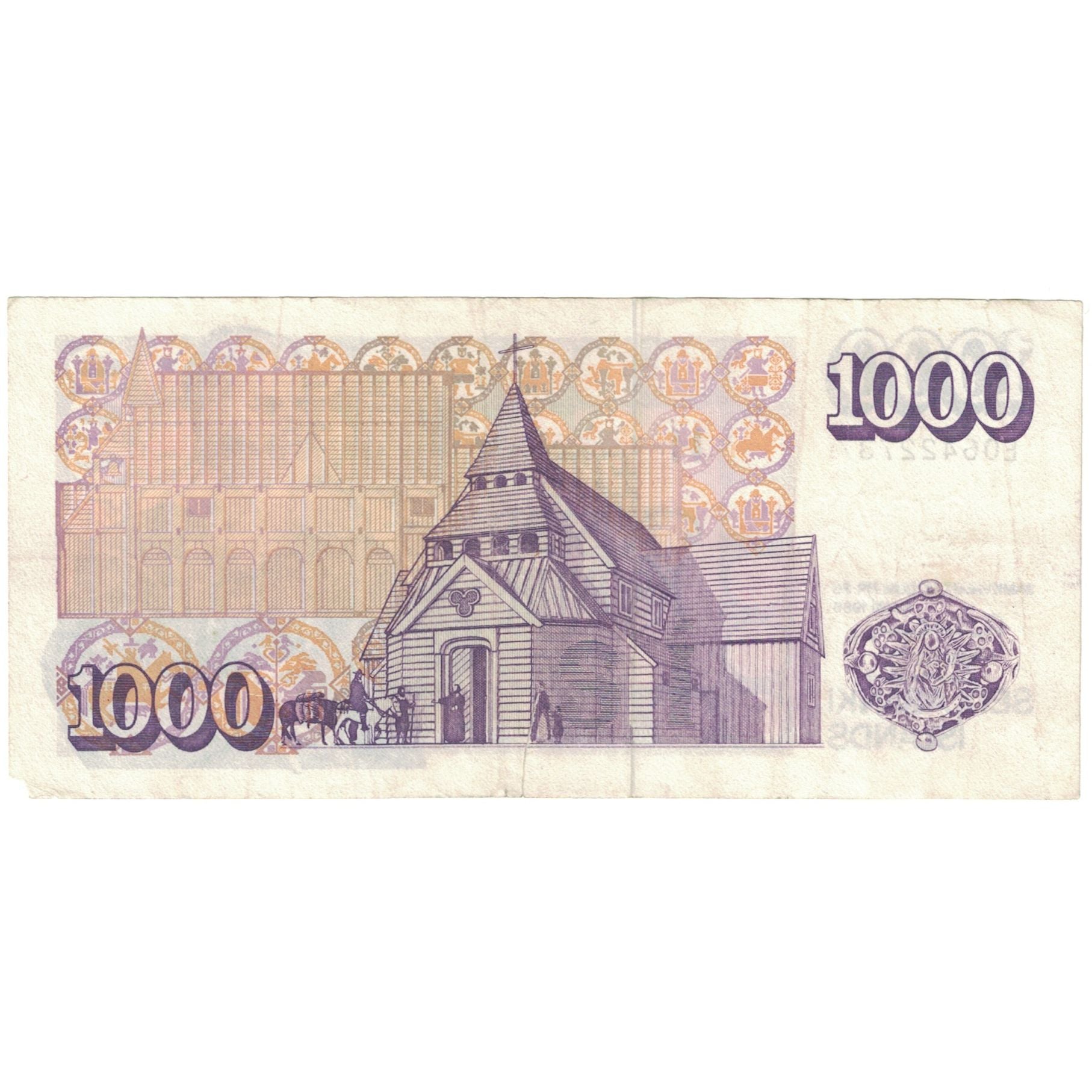 Banknote, Iceland, 1000 Kronur, 2001, 2001-05-22, KM:59, VF(20-25)