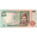 Banknote, Ukraine, 100 Hryven, 1996, KM:114b, VF(30-35)