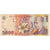 Banknote, Romania, 5000 Lei, 1998, Undated (1998), KM:107b, EF(40-45)