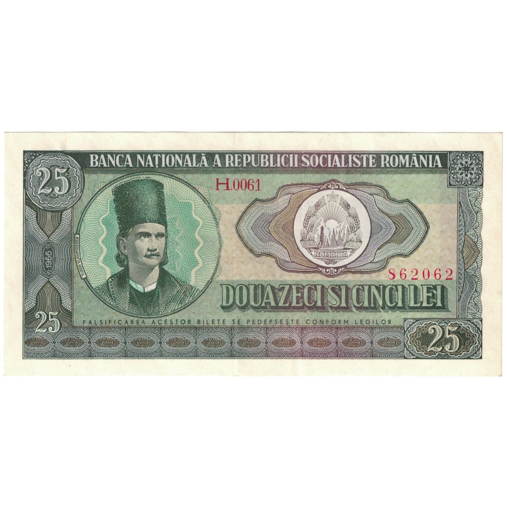 Banknote, Romania, 25 Lei, 1966, KM:95a, AU(55-58)