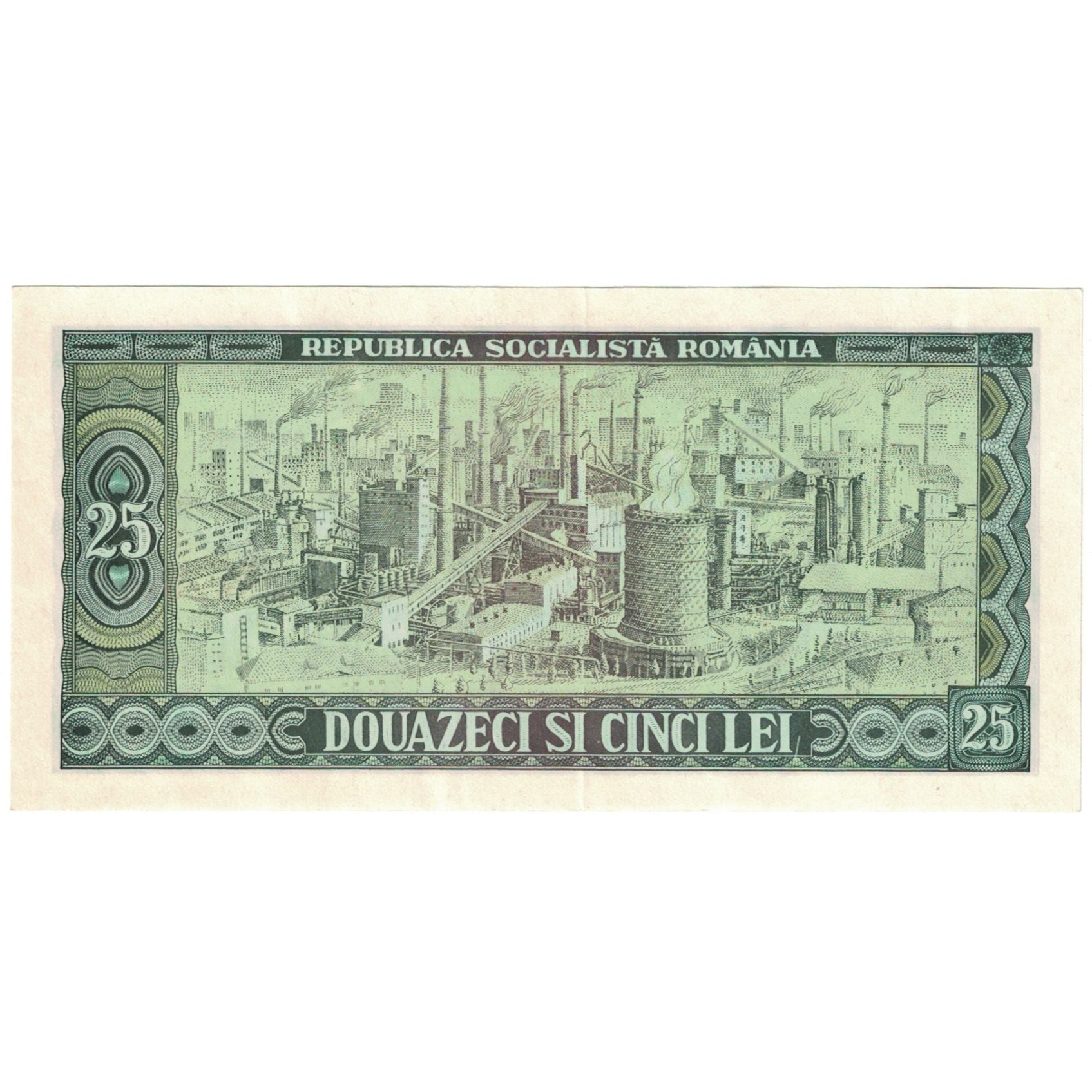 Banknote, Romania, 25 Lei, 1966, KM:95a, AU(55-58)