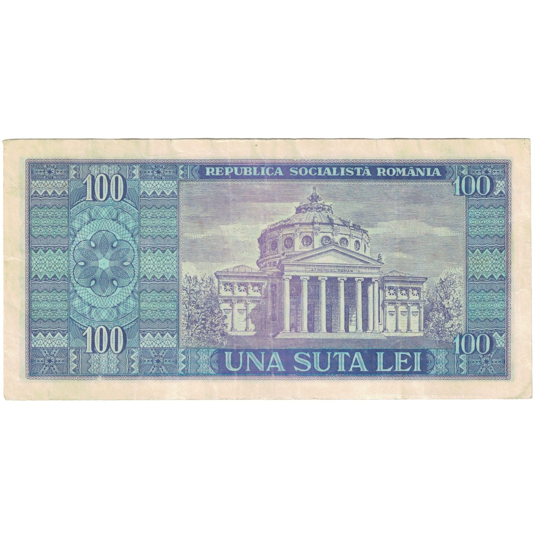 Banconote, Romania, 100 Lei, 1966, KM:97a, BB