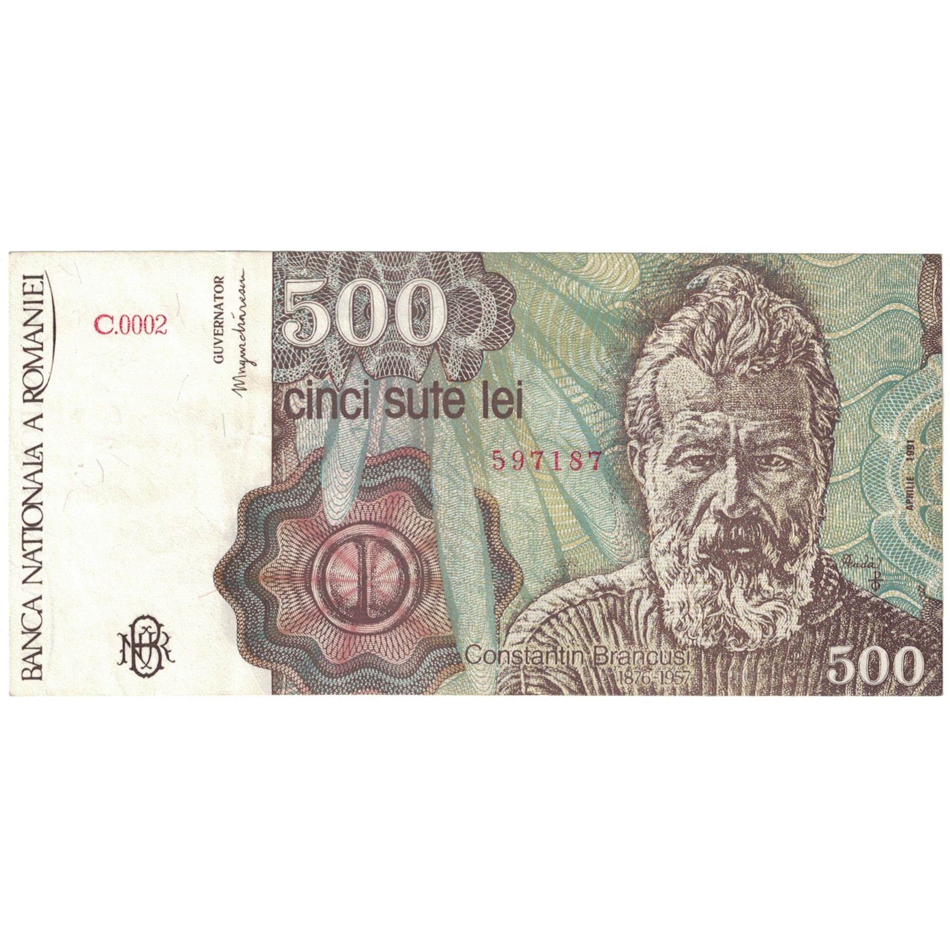 Banconote, Romania, 500 Lei, 1991, 1991-04-01, KM:98b, SPL-