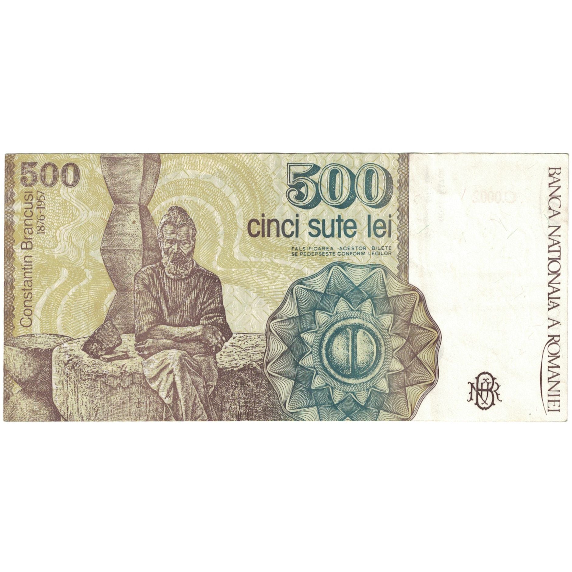 Banconote, Romania, 500 Lei, 1991, 1991-04-01, KM:98b, SPL-