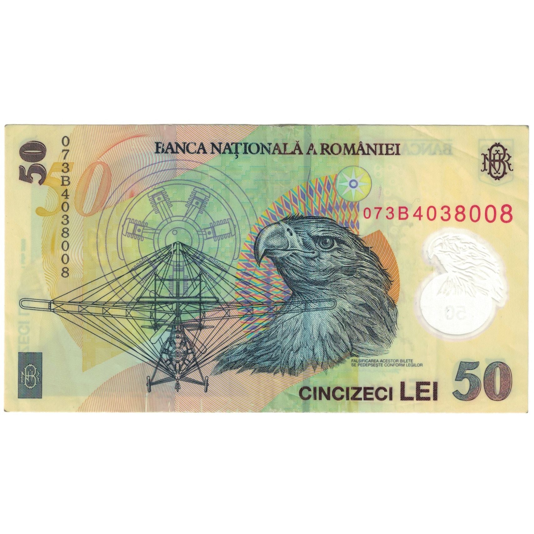 Banknote, Romania, 50 Lei, 2005, KM:120, EF(40-45)