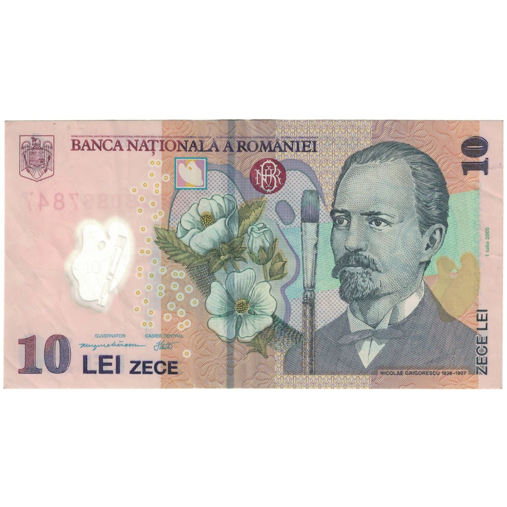 Banconote, Romania, 10 Lei, 2005, 2005-07-01, KM:119a, BB