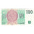 Biljet, Tsjechische Republiek, 100 Korun, 1997, KM:18, TTB