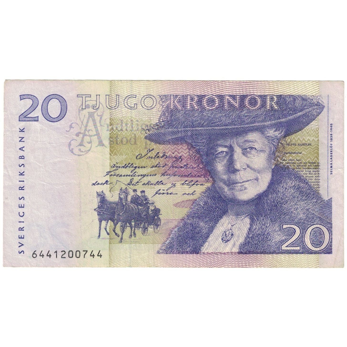Banknote, Sweden, 20 Kronor, KM:63a, VF(20-25)