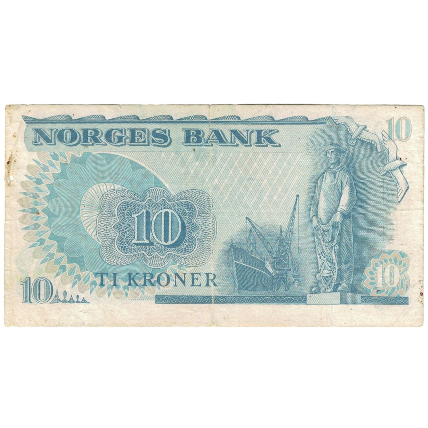 Banknote, Norway, 10 Kroner, 1979, KM:36c, VF(20-25)