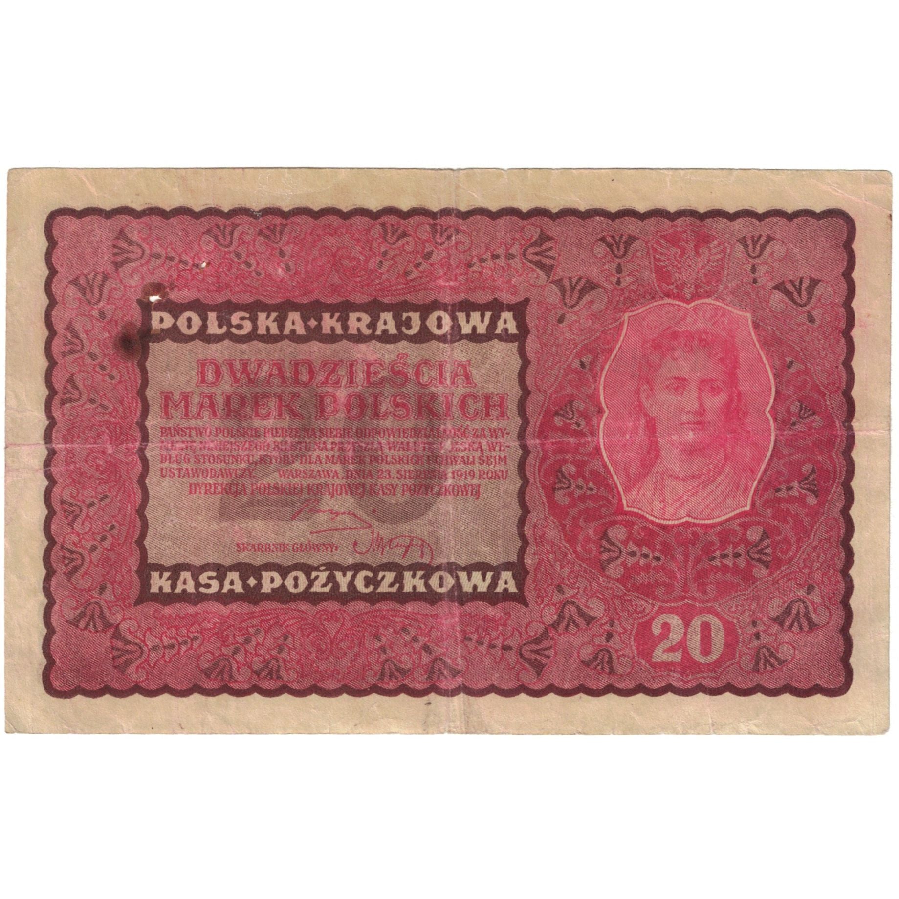 Banknote, Poland, 20 Marek, 1919, 1919-08-23, KM:26, VF(20-25)