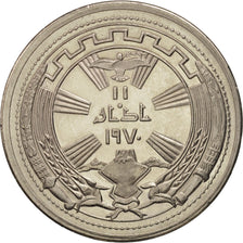 Iraq, 250 Fils, 1971, SPL, Nickel, KM:131