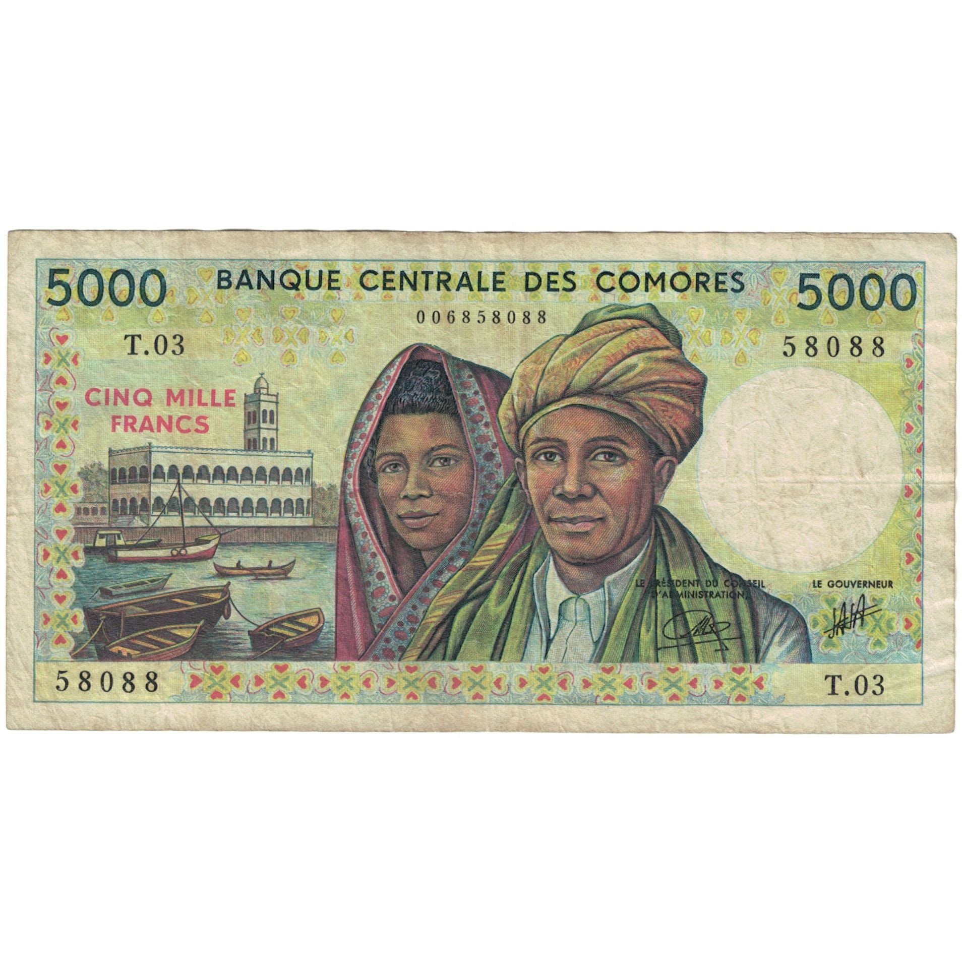 Banknote, Comoros, 5000 Francs, UNDATED (1984), KM:12a, EF(40-45)