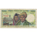 Banknote, Comoros, 5000 Francs, UNDATED (1984), KM:12a, EF(40-45)