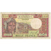 Banknote, Djibouti, 1000 Francs, Undated (1979), KM:37a, EF(40-45)
