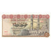 Banknote, Egypt, 50 Piastres, 1978, KM:43a, UNC(60-62)
