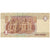 Billet, Égypte, 1 Pound, 2006, KM:50j, TTB+