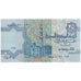 Banknote, Egypt, 25 Piastres, 1985-1989, KM:57a, EF(40-45)