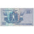 Banknote, Egypt, 25 Piastres, 1985-1989, KM:57a, EF(40-45)