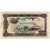 Banknote, Guinea, 500 Sylis, 1980, KM:27A, EF(40-45)